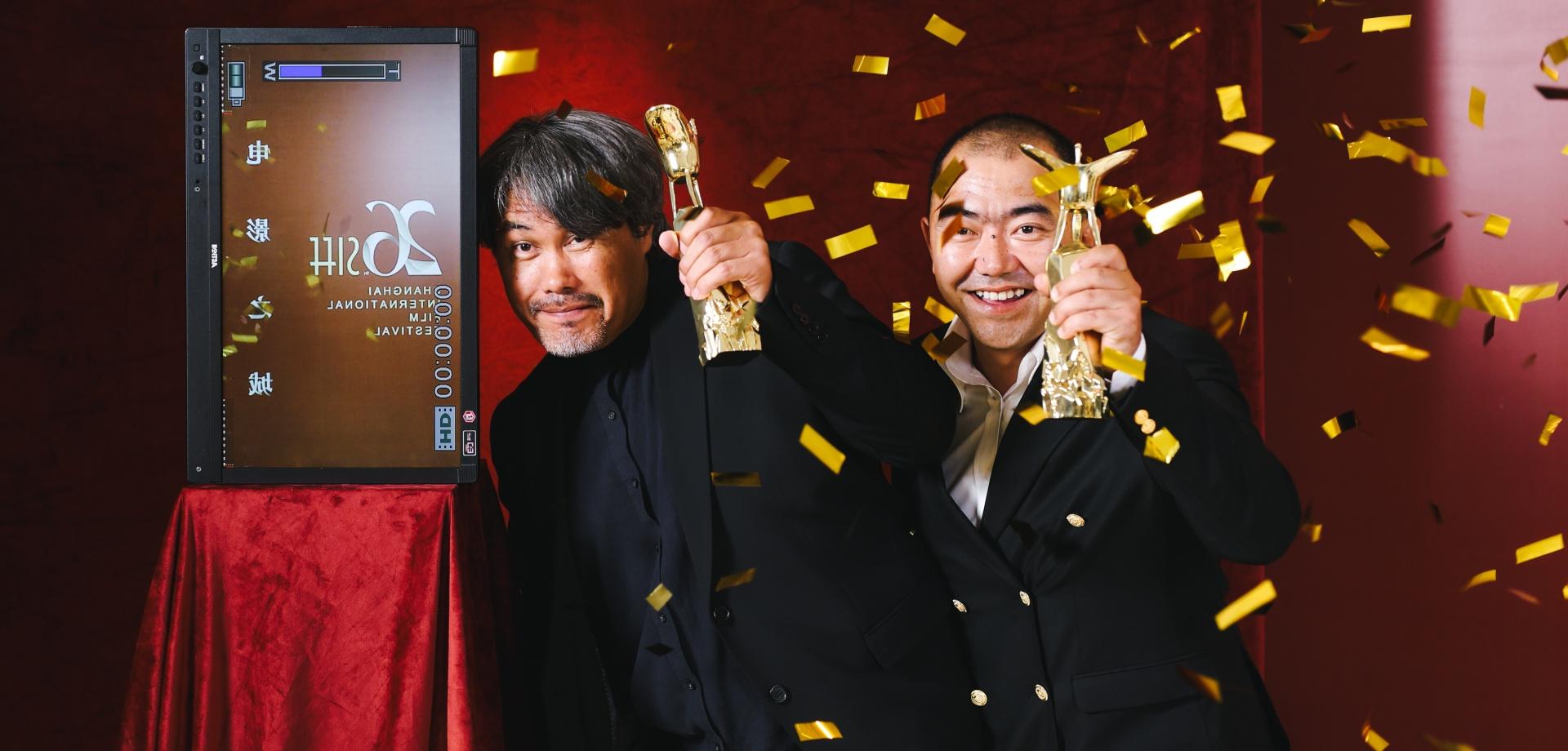 Winners of the 26th <a href='http://yxx.celdas.net'>赌博app</a> Golden Goblet Awards